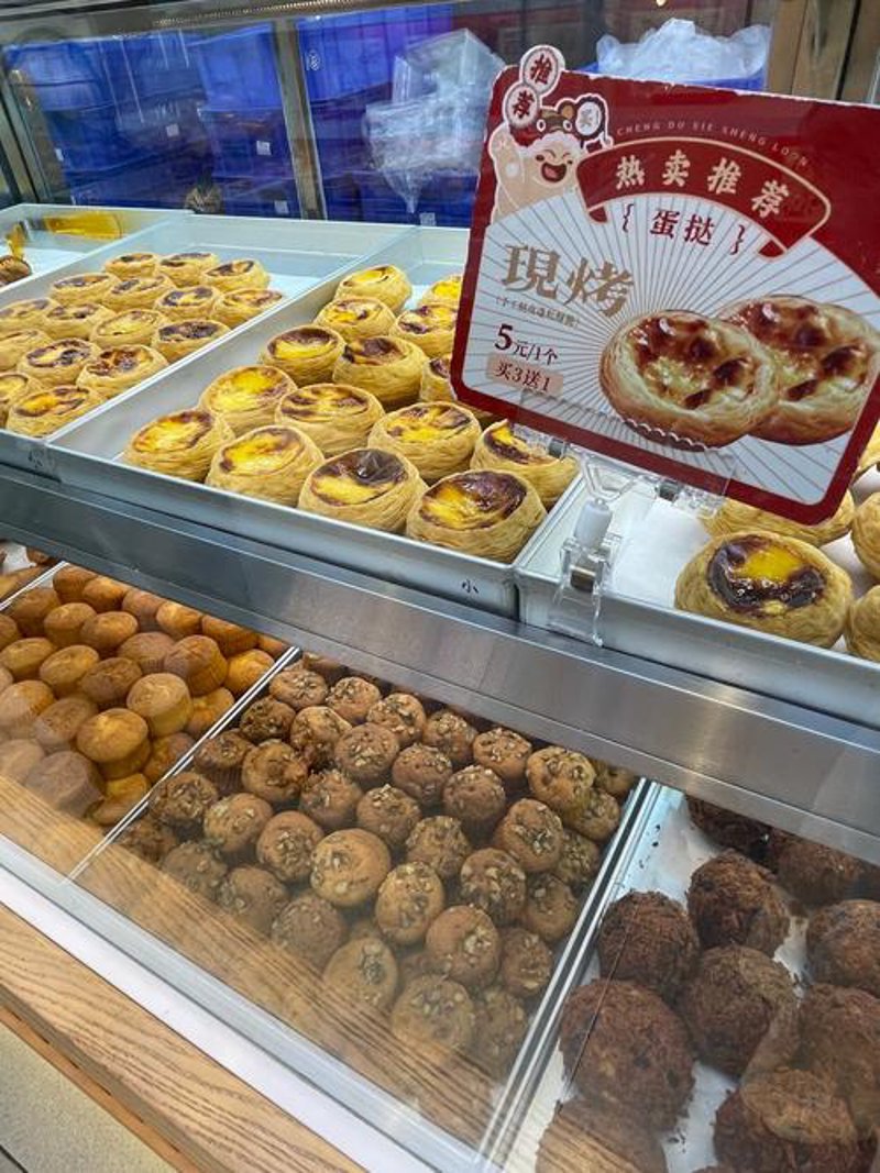 喜糖之选：甜蜜的甜蜜”，品味幸福的味道